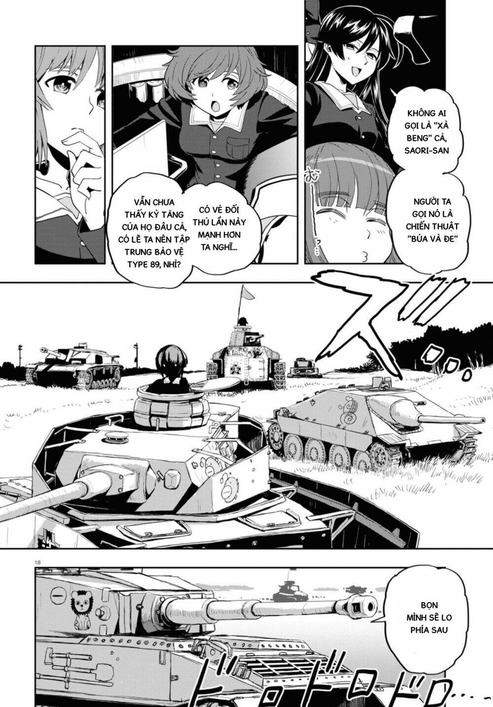 girls-und-panzer-ribbon-no-musha/20