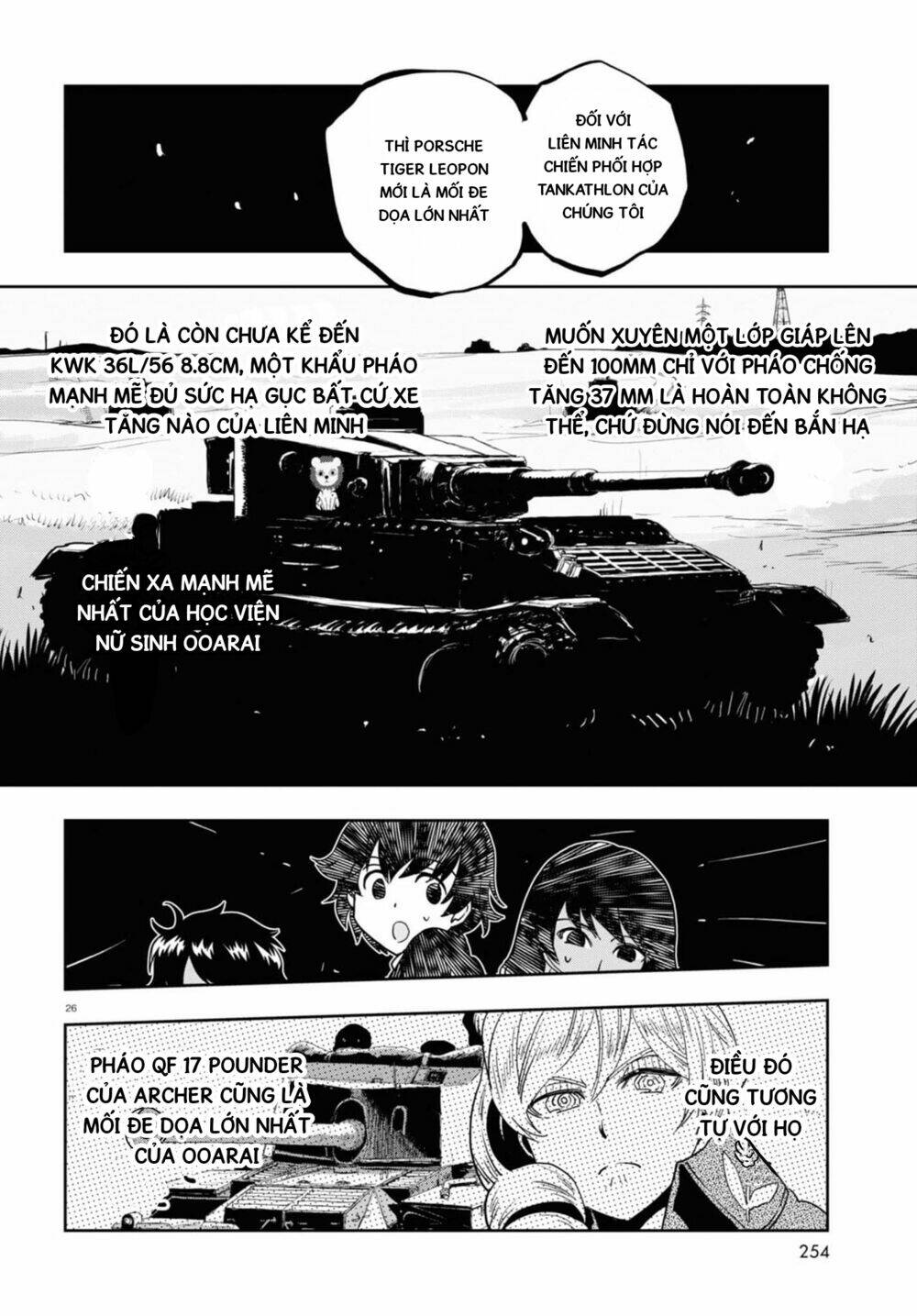 girls-und-panzer-ribbon-no-musha/25