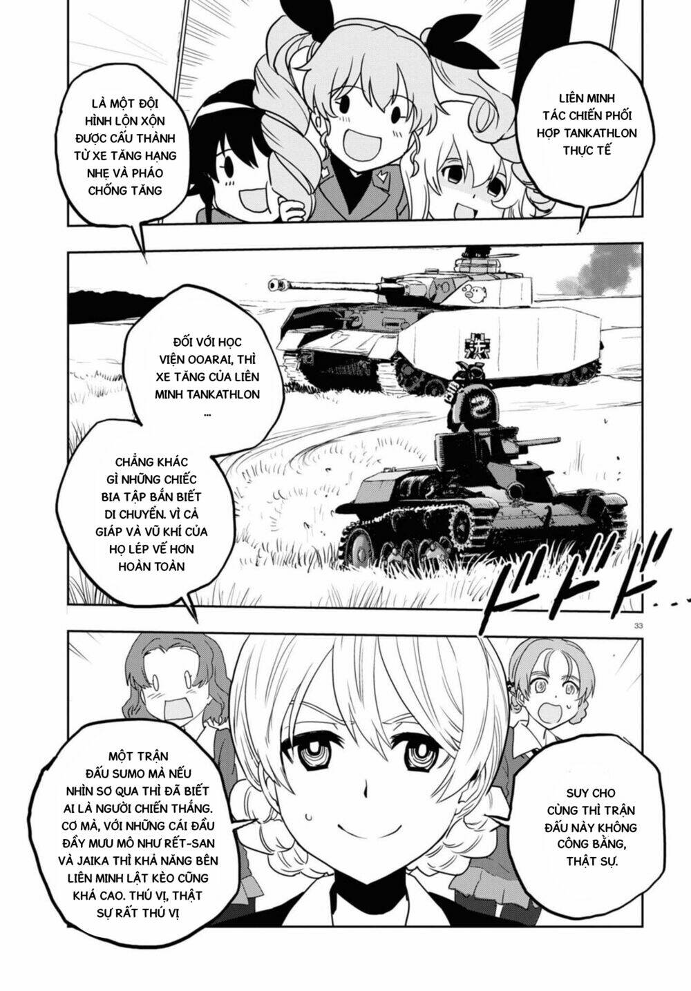 girls-und-panzer-ribbon-no-musha/32