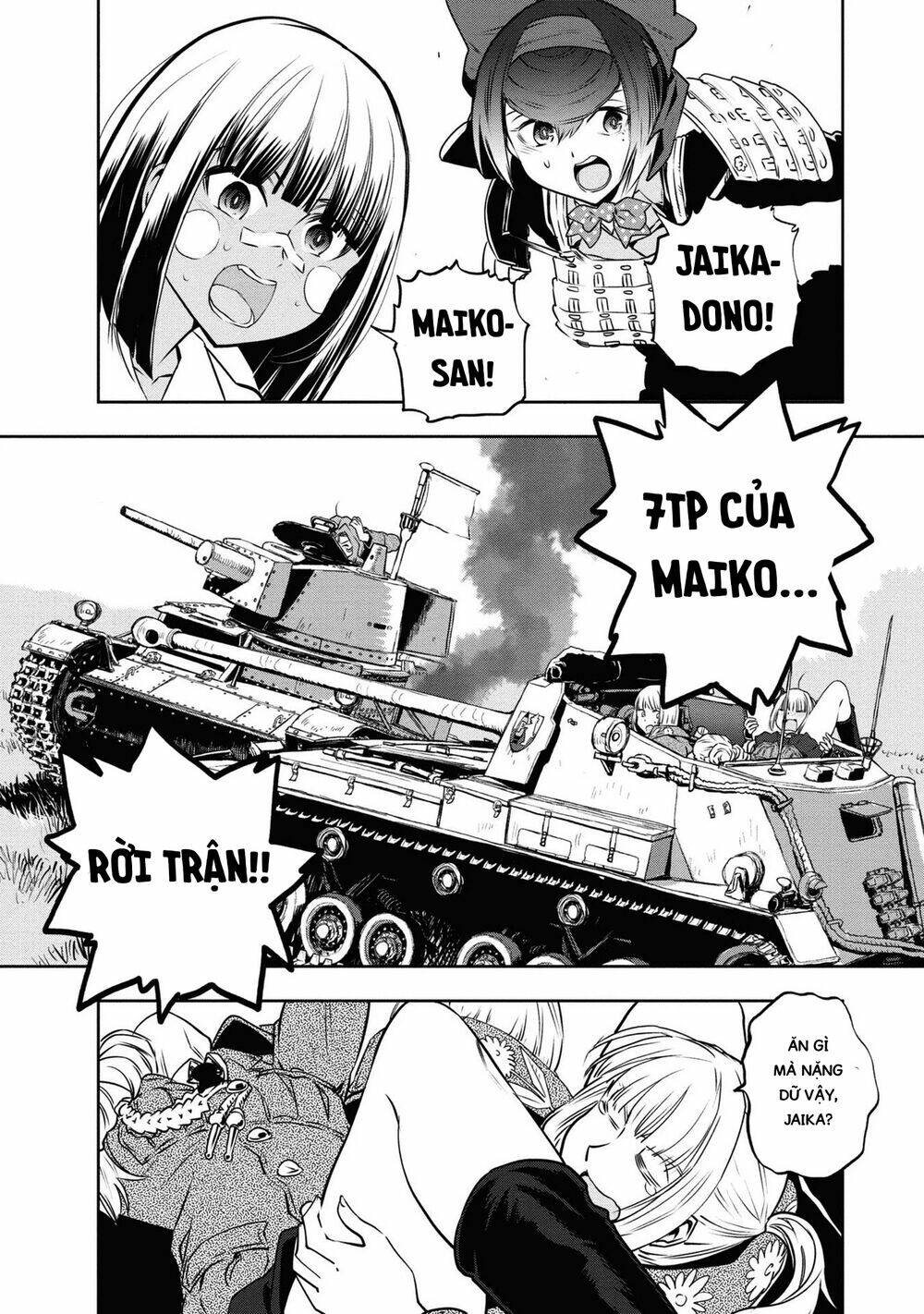 girls-und-panzer-ribbon-no-musha/18