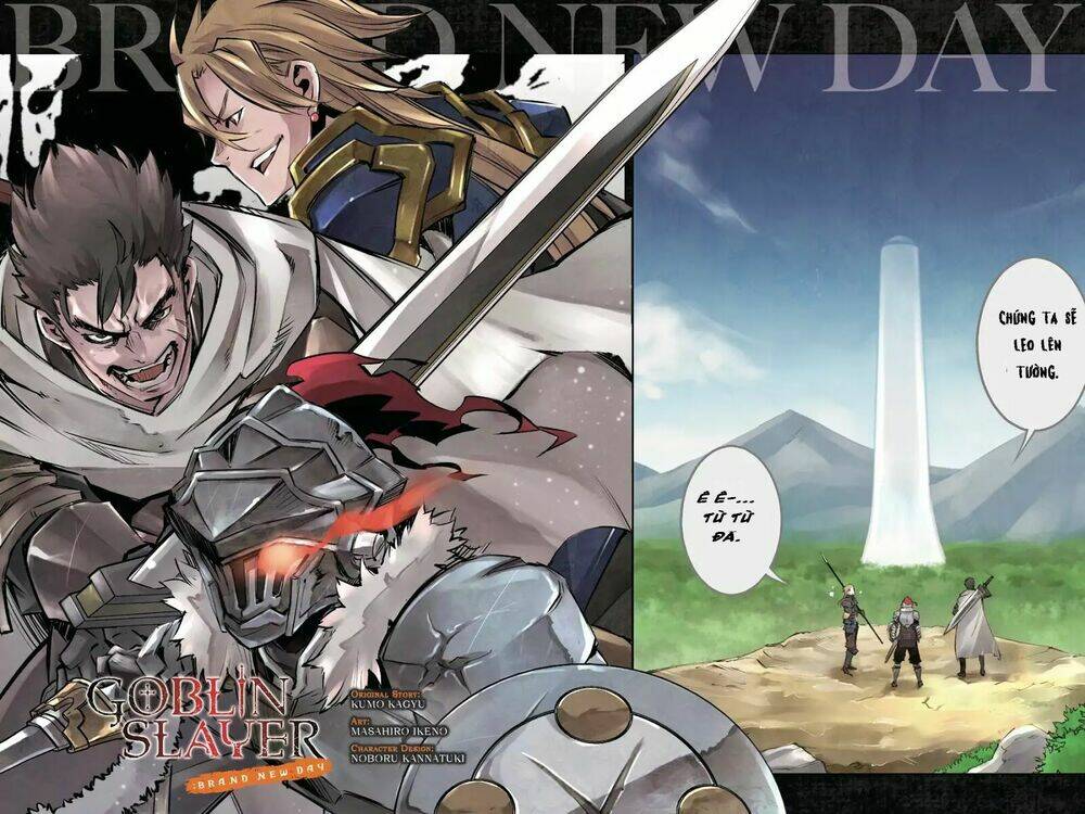 goblin-slayer-brand-new-day/3