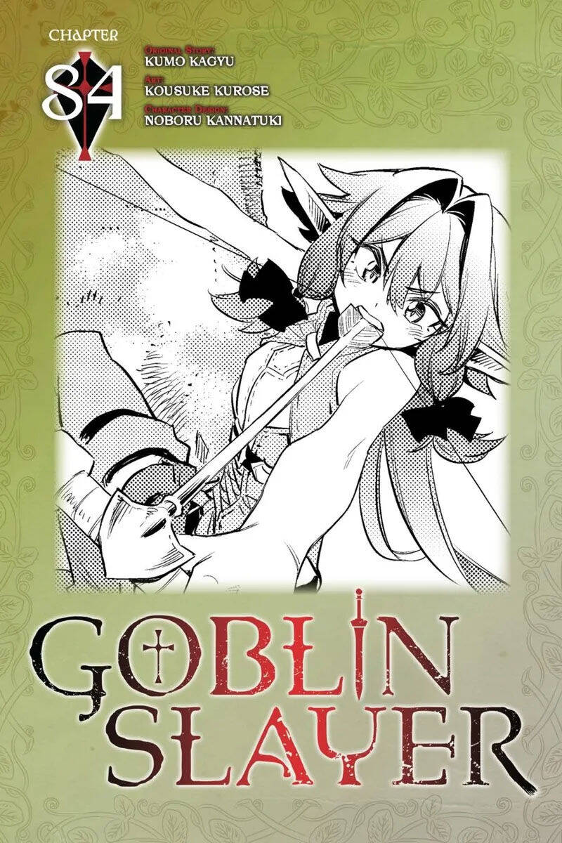 goblin-slayer-gaiden-year-one/2