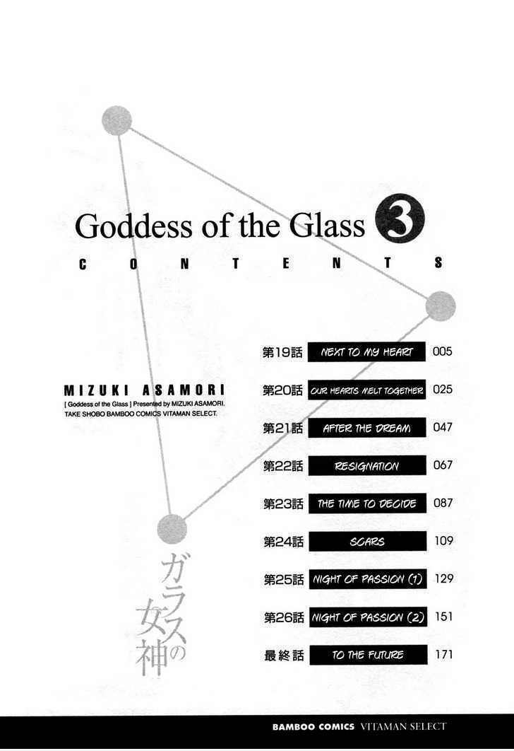 godddess-of-the-glass/6