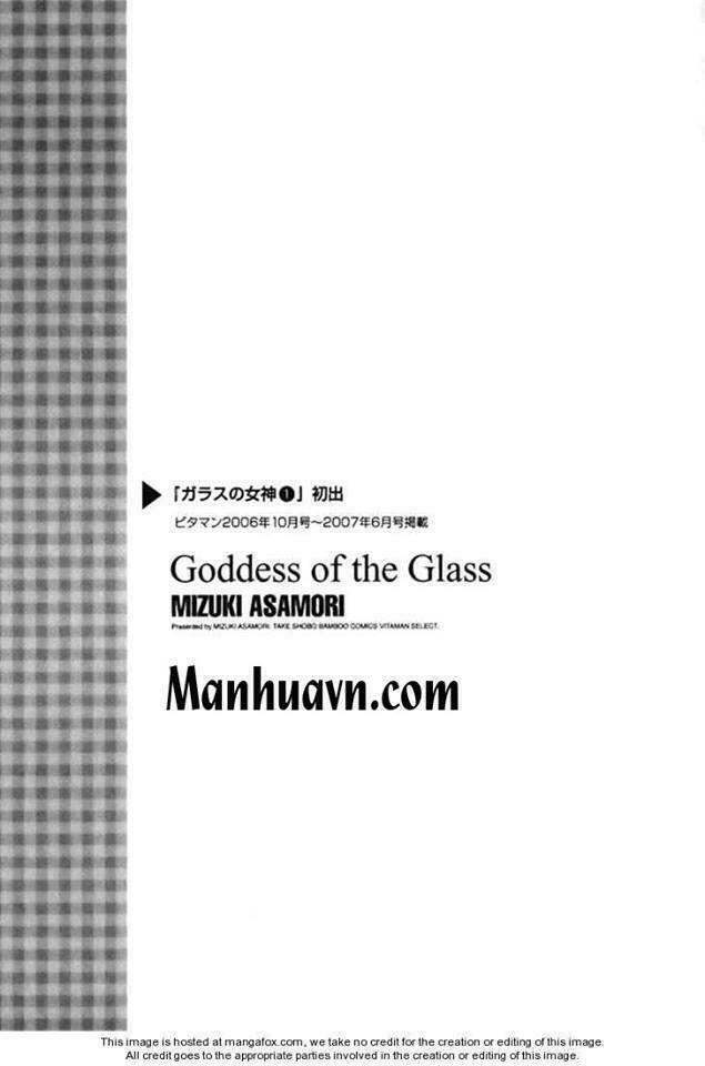 godddesss-of-the-glasss/20