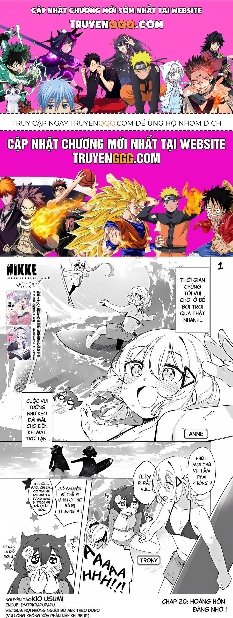 goddess-of-victory-nikke-official-four-panel-comics/0