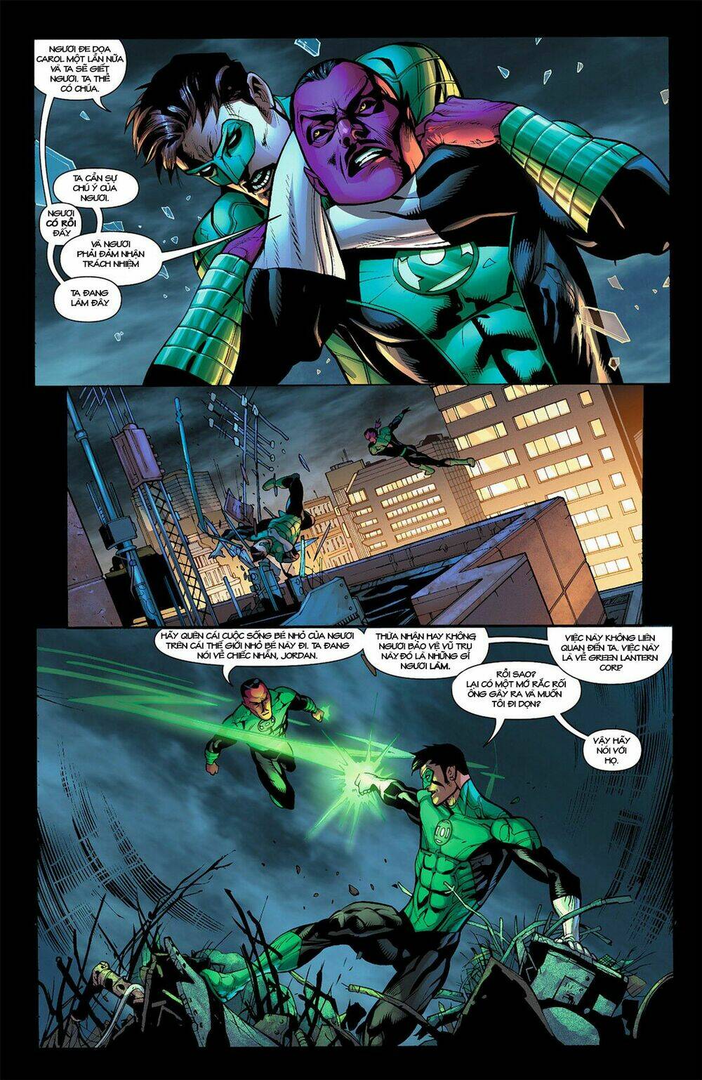 green-lantern/10