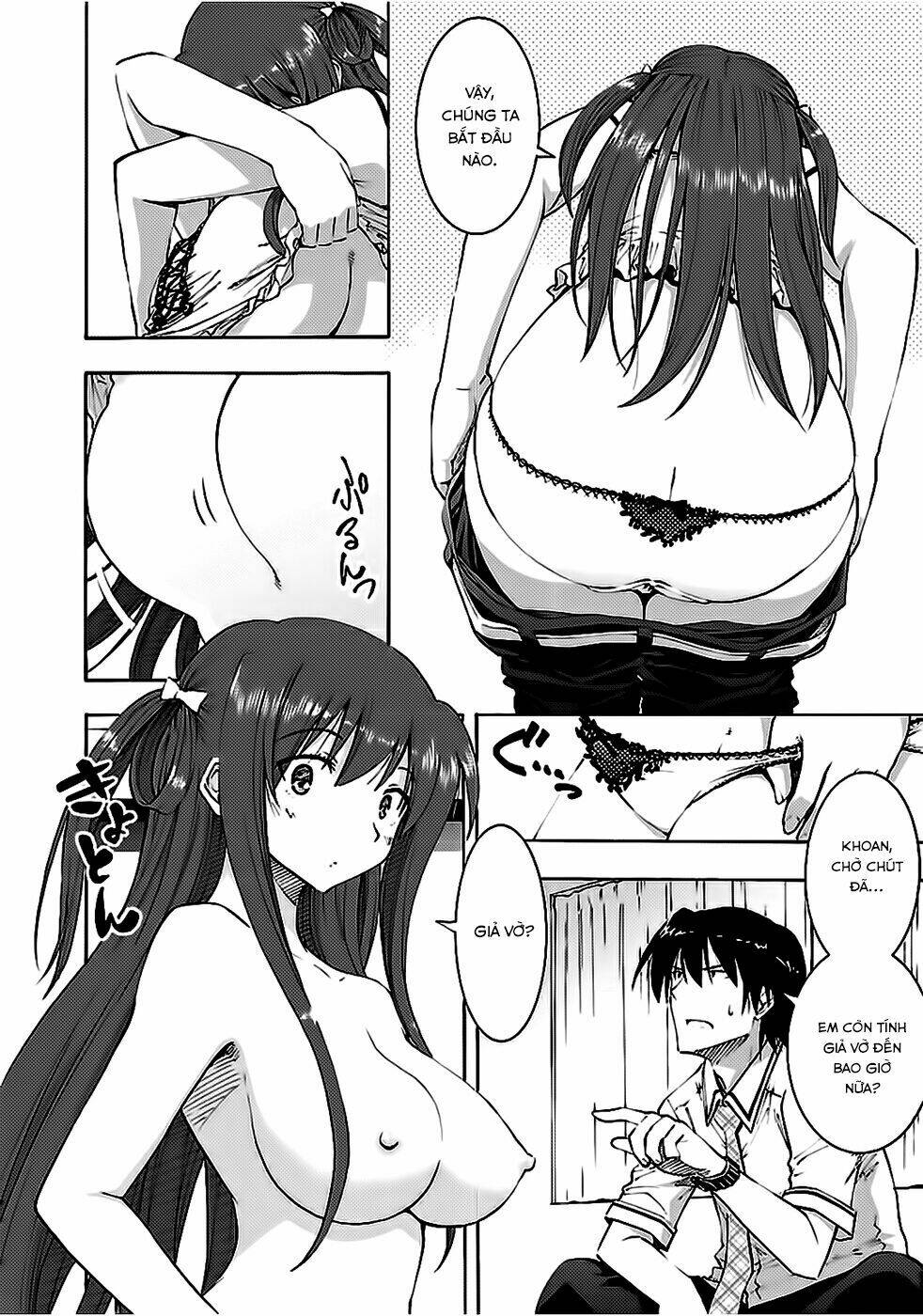 grisaia-no-kajitsu-le-fruit-de-la-grisaia/20