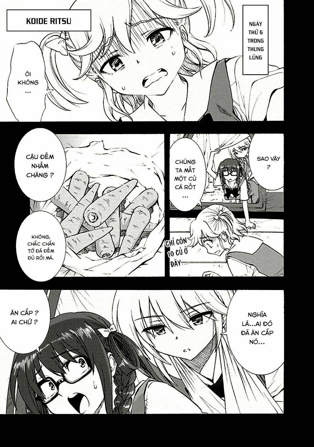 grisaia-no-kajitsu-le-fruit-de-la-grisaia/6