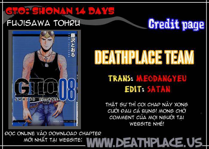 gto-shonan-14-days/22