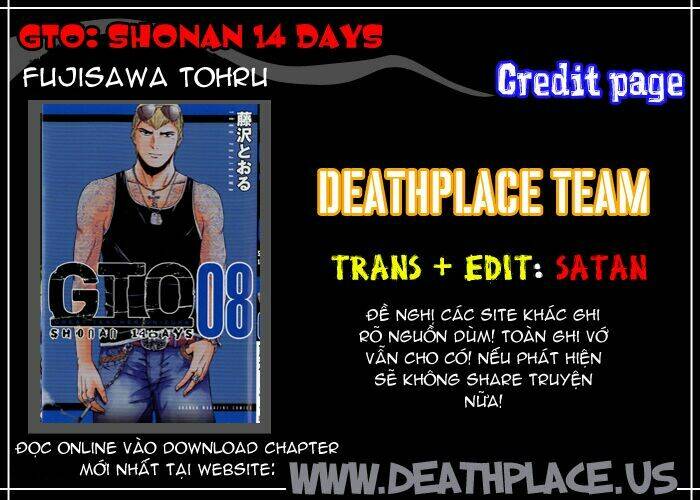 gto-shonan-14-days/21