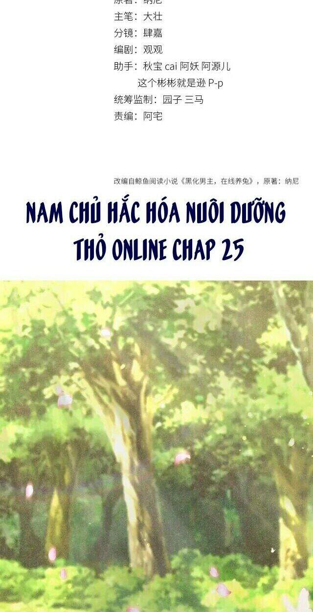 hac-hoa-nam-chinh-truc-tuyen-nuoi-tho/1