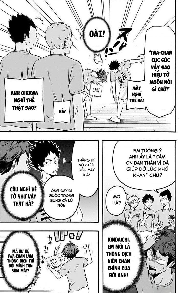 haikyuu-bu/6