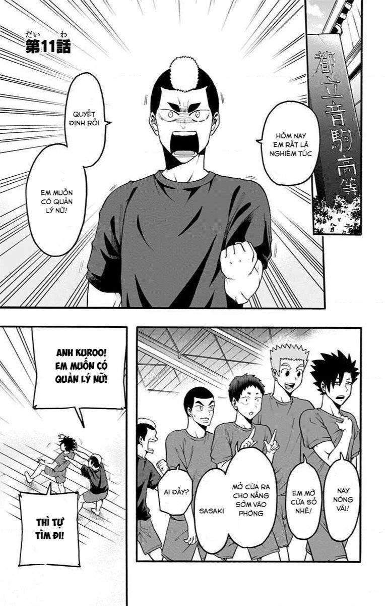 haikyuu-bu/0