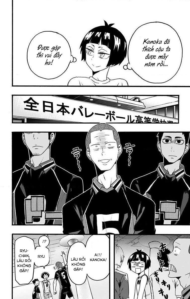 haikyuu-bu/5