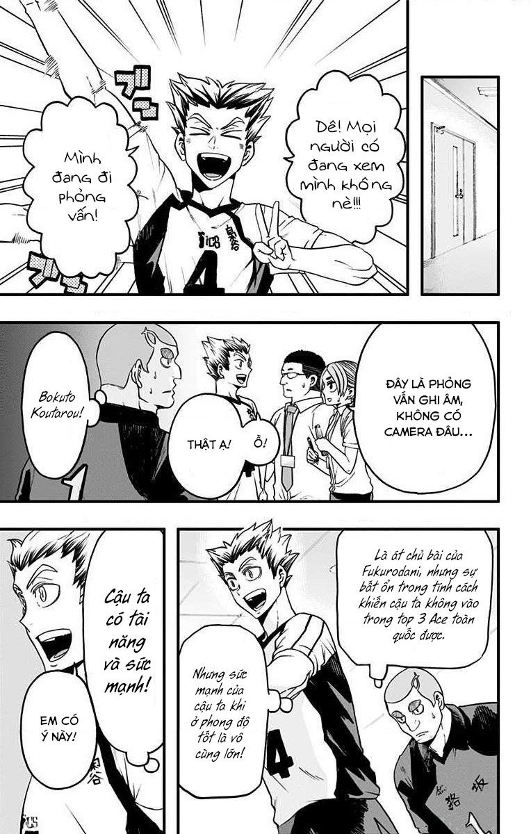 haikyuu-bu/2