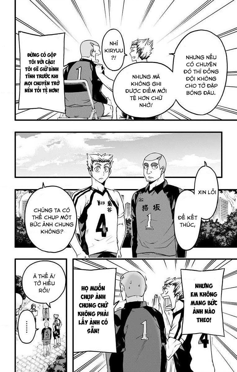 haikyuu-bu/9