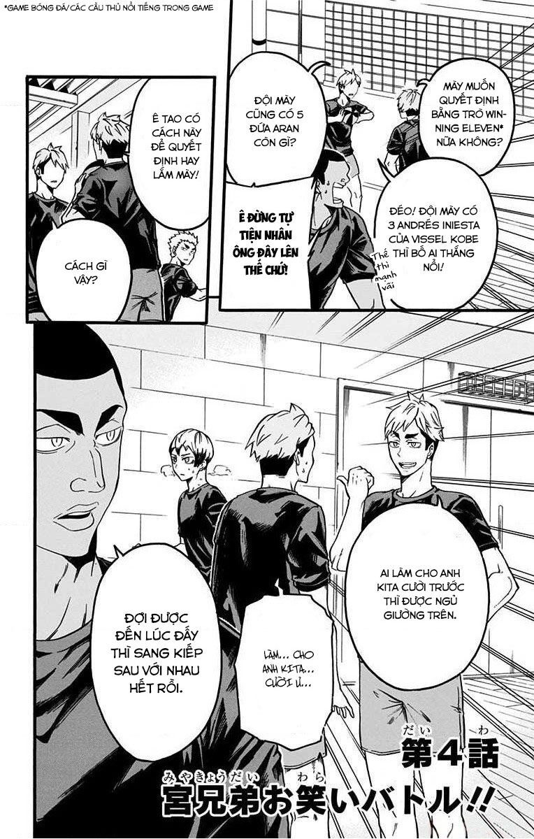 haikyuu-bu/1