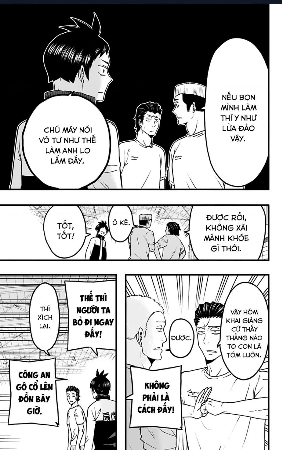 haikyuu-bu/4