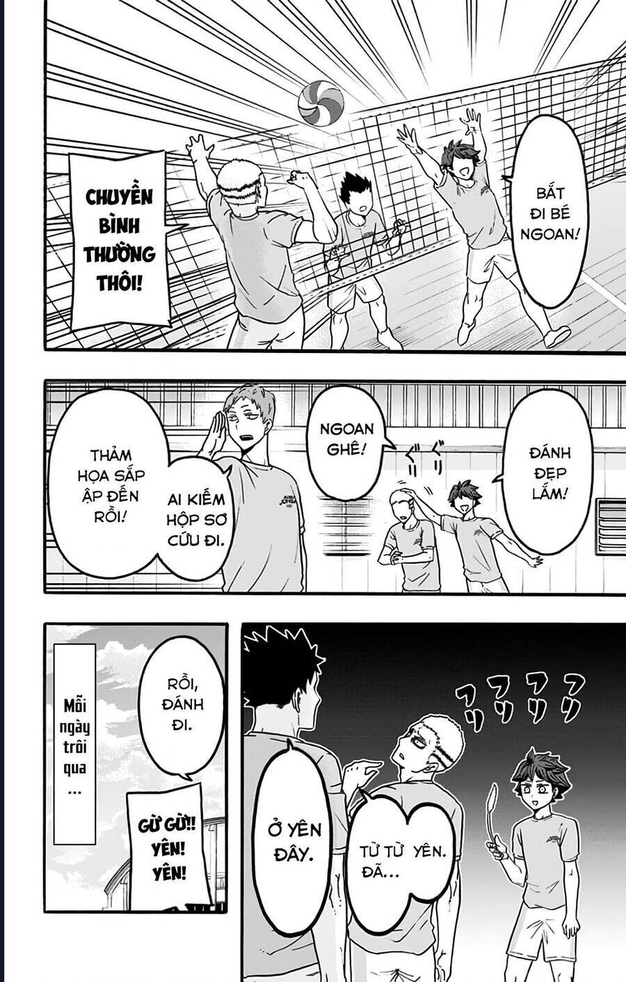 haikyuu-bu/11