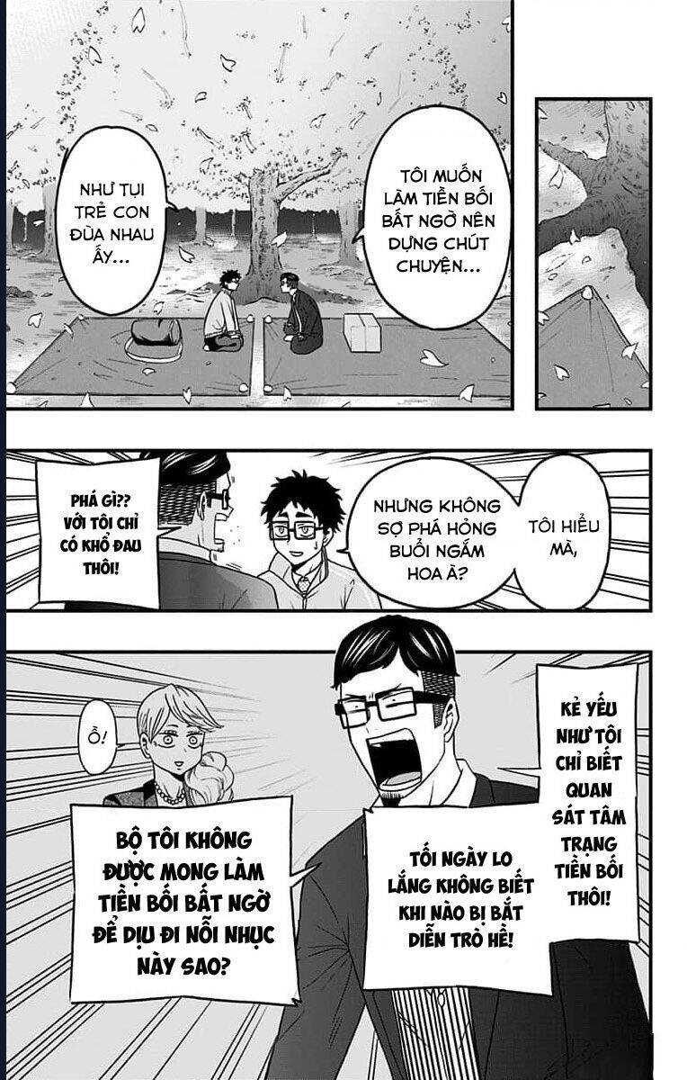 haikyuu-bu/7