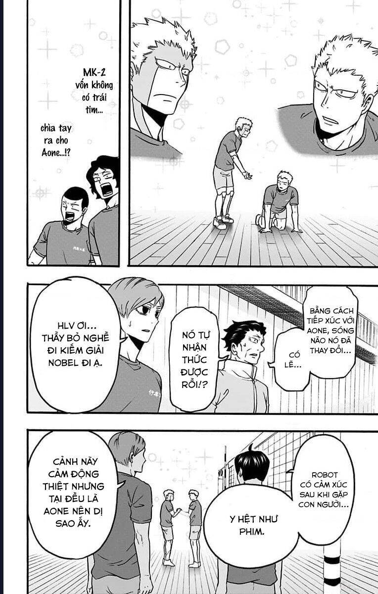 haikyuu-bu/7