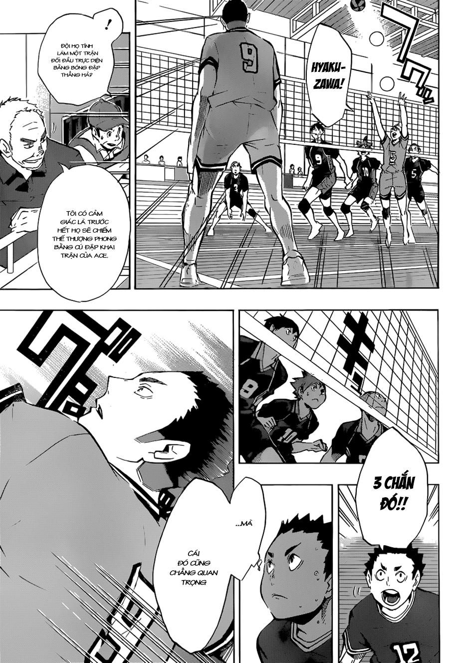 haikyuu/12