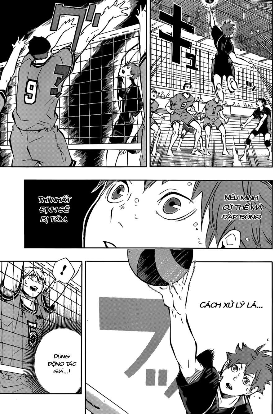 haikyuu/16