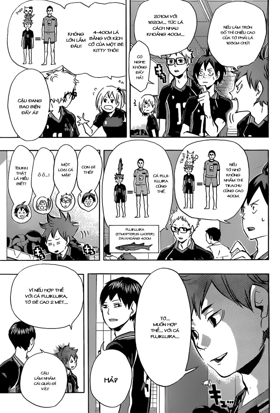 haikyuu/4