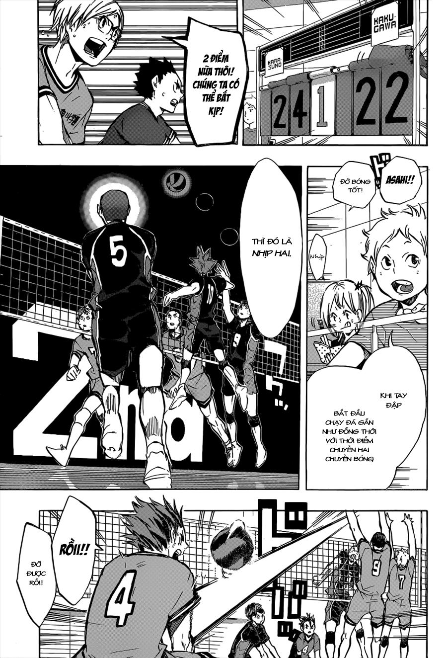 haikyuu/10