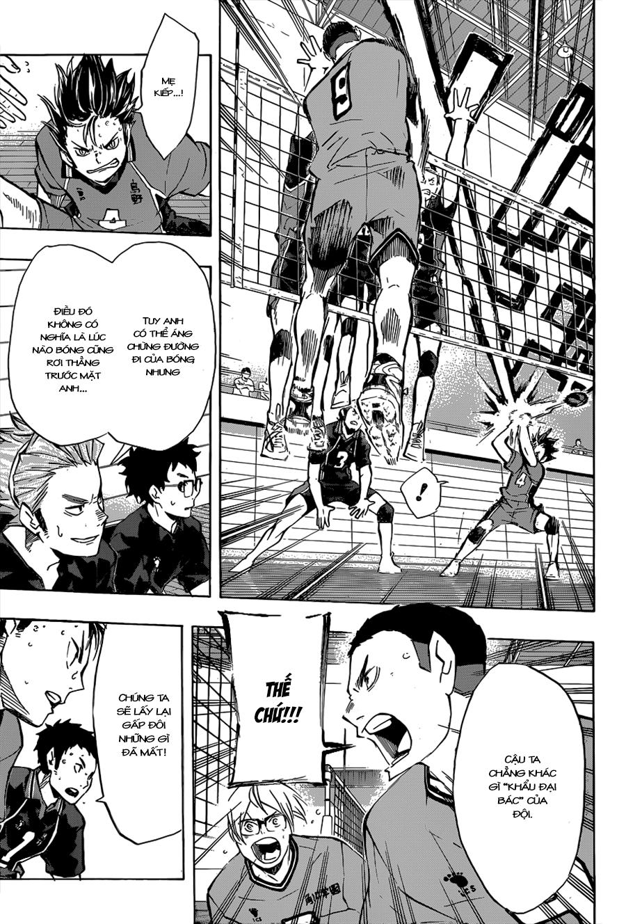 haikyuu/16