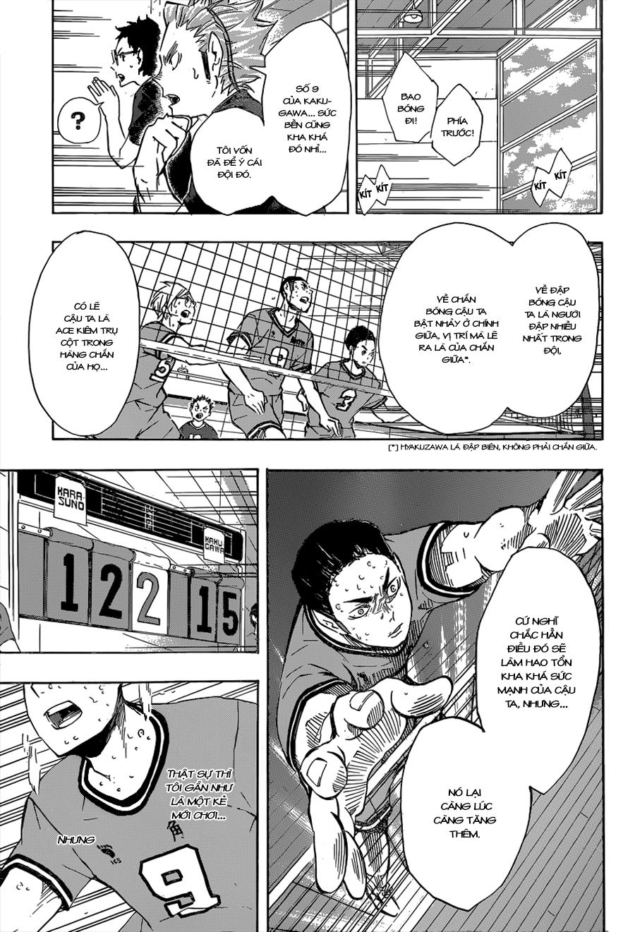 haikyuu/20