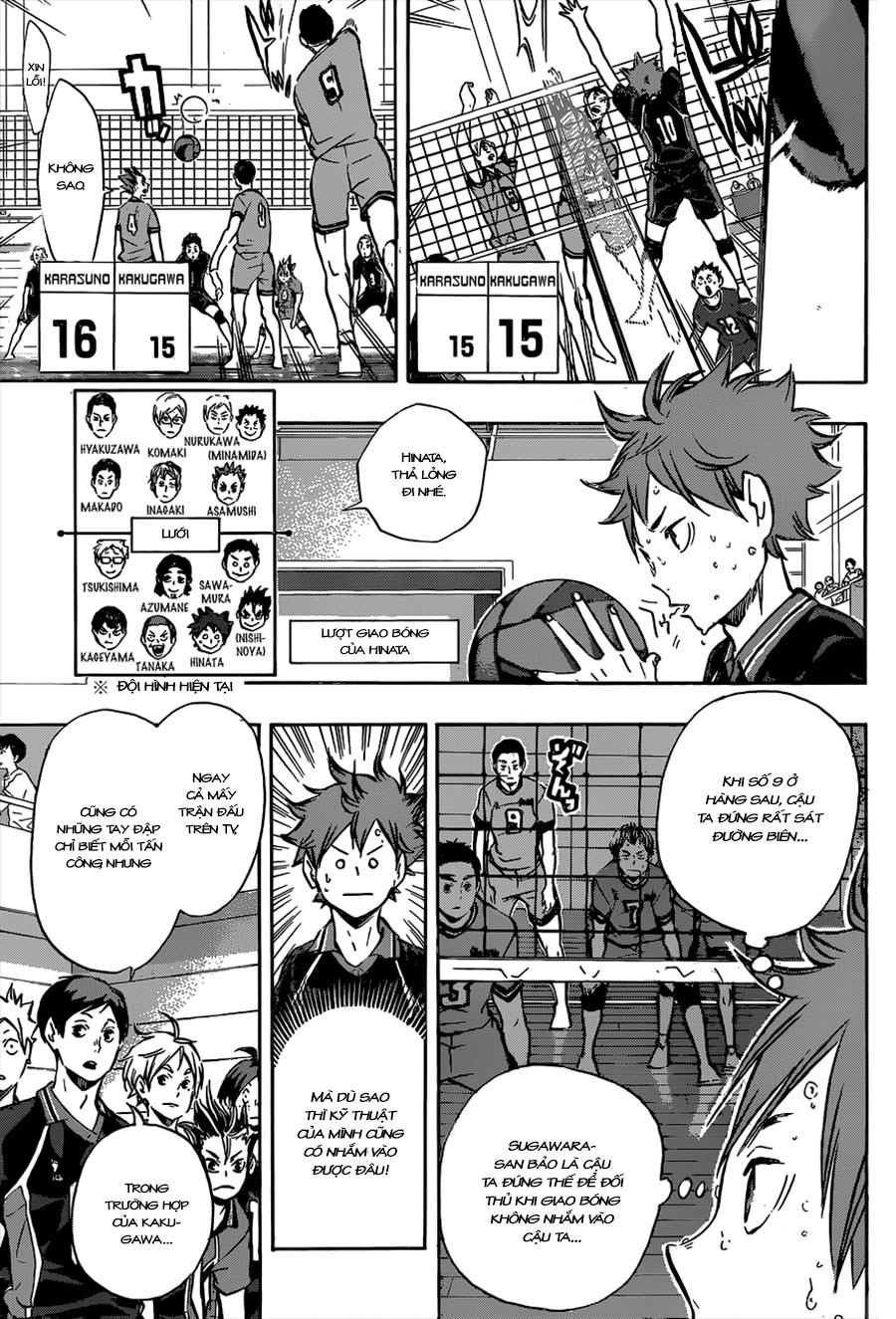 haikyuu/4