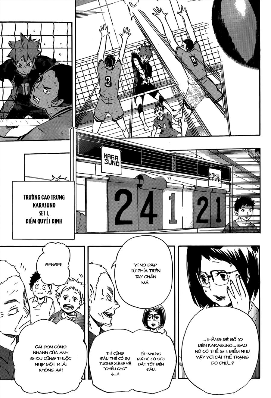 haikyuu/8