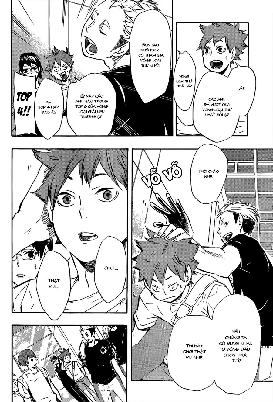 haikyuu/11