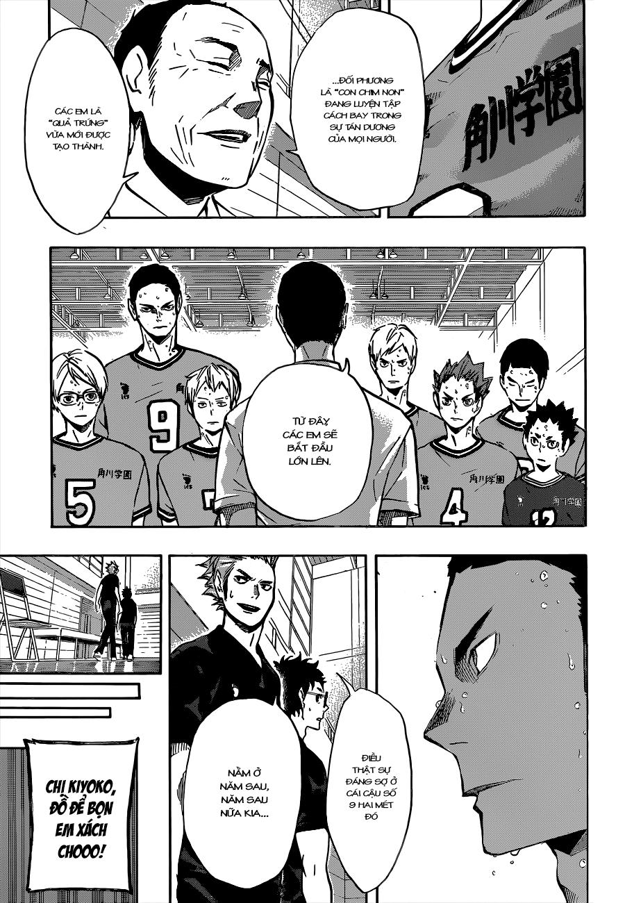 haikyuu/4