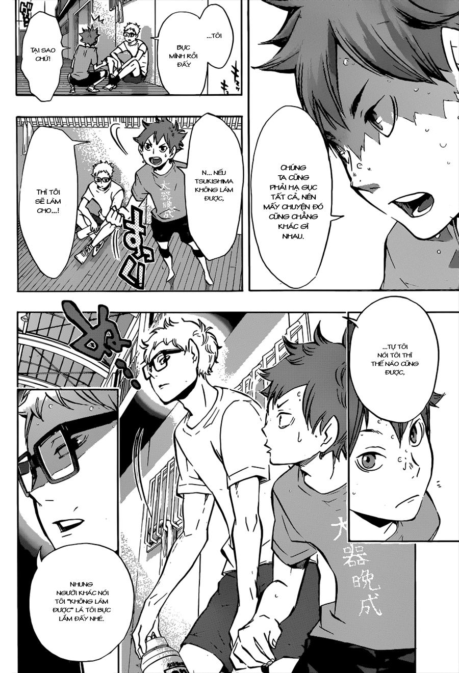 haikyuu/6