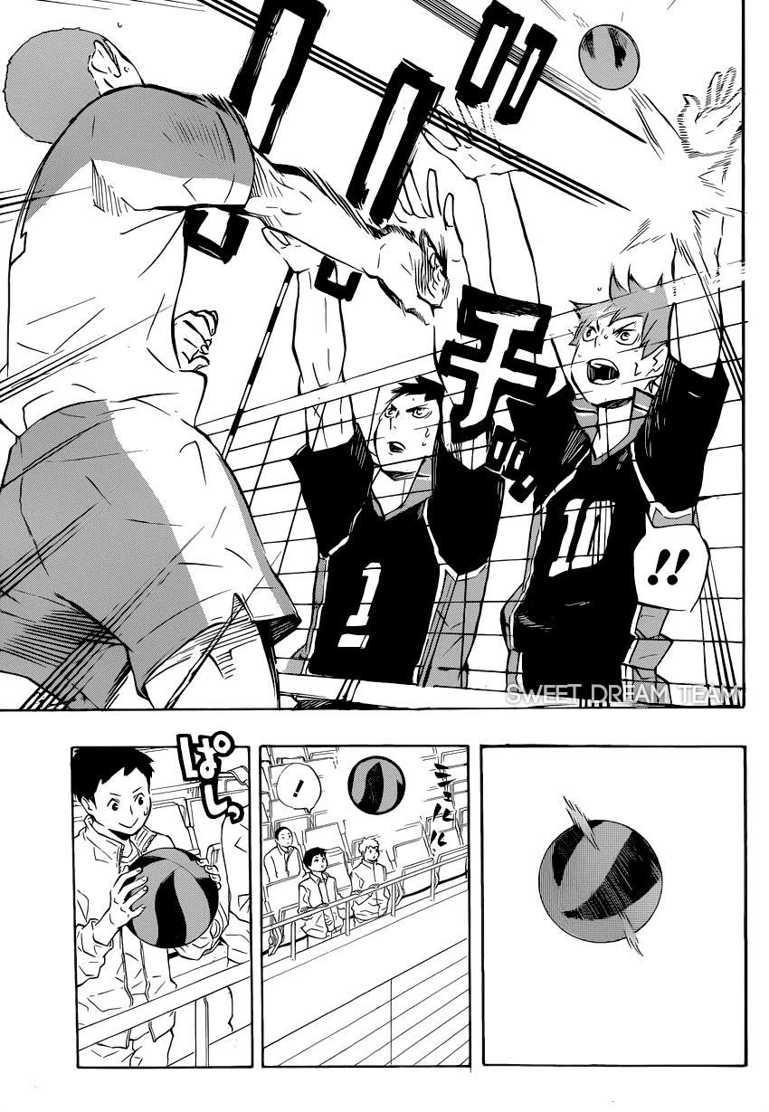 haikyuu/16