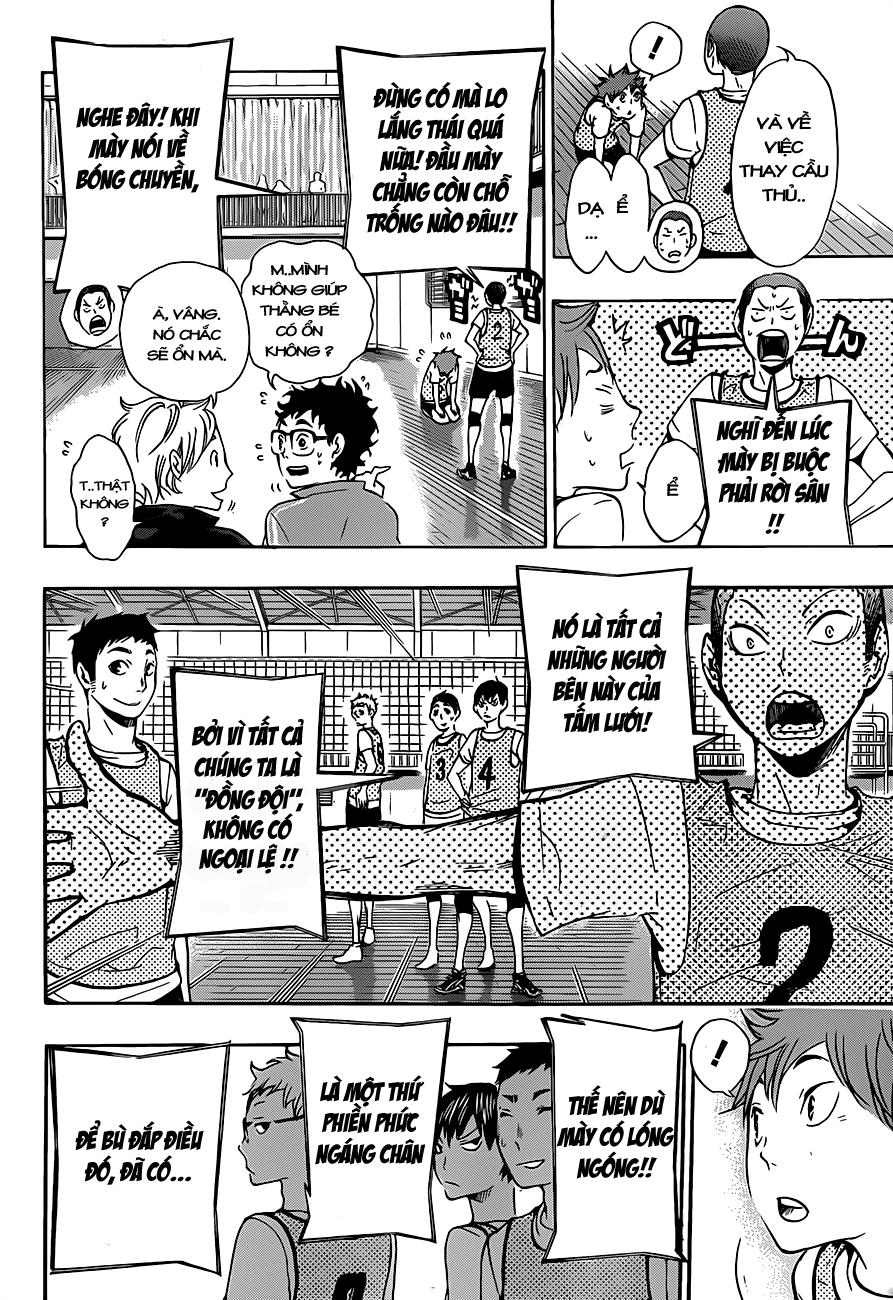 haikyuu/10