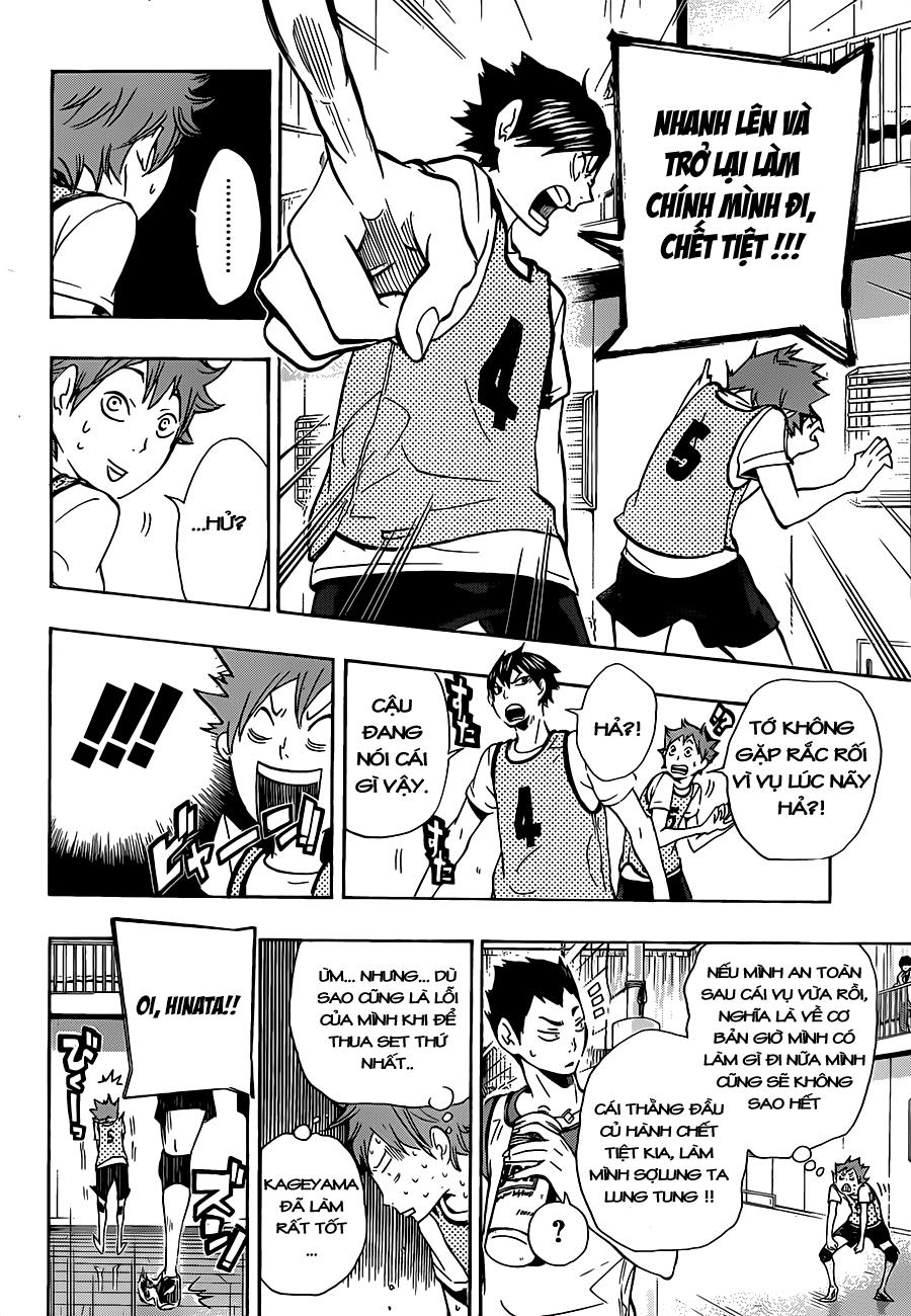 haikyuu/8