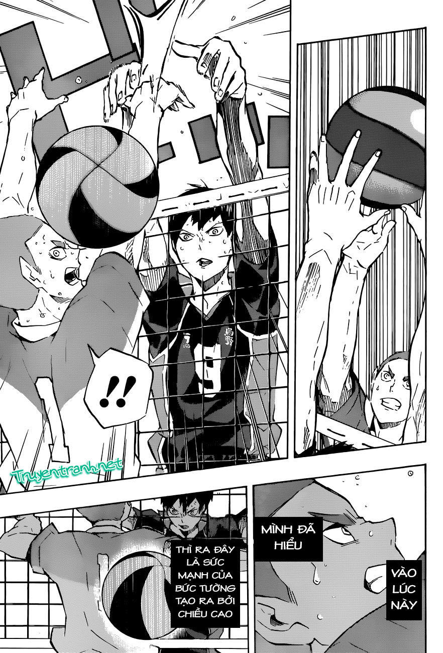 haikyuu/17