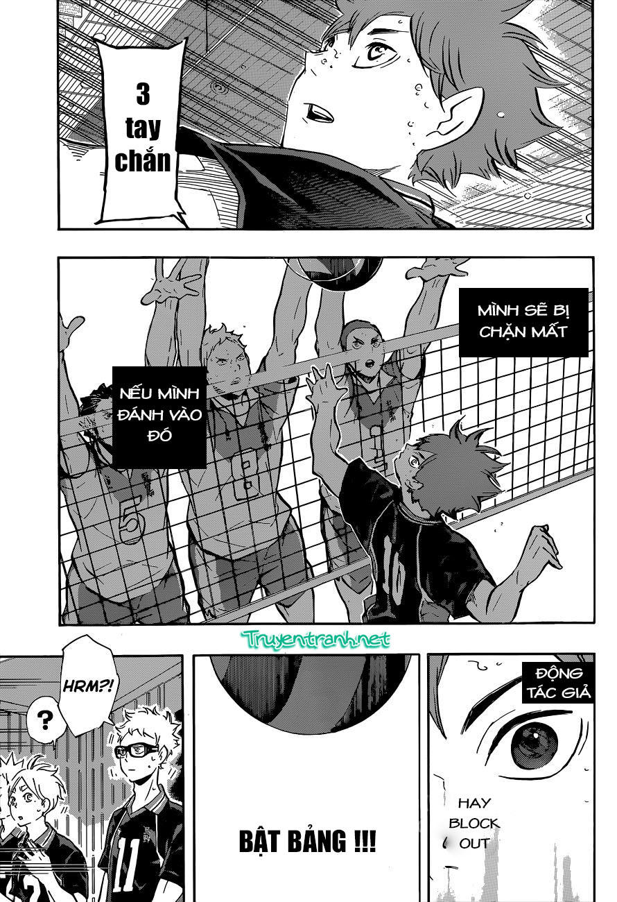 haikyuu/3