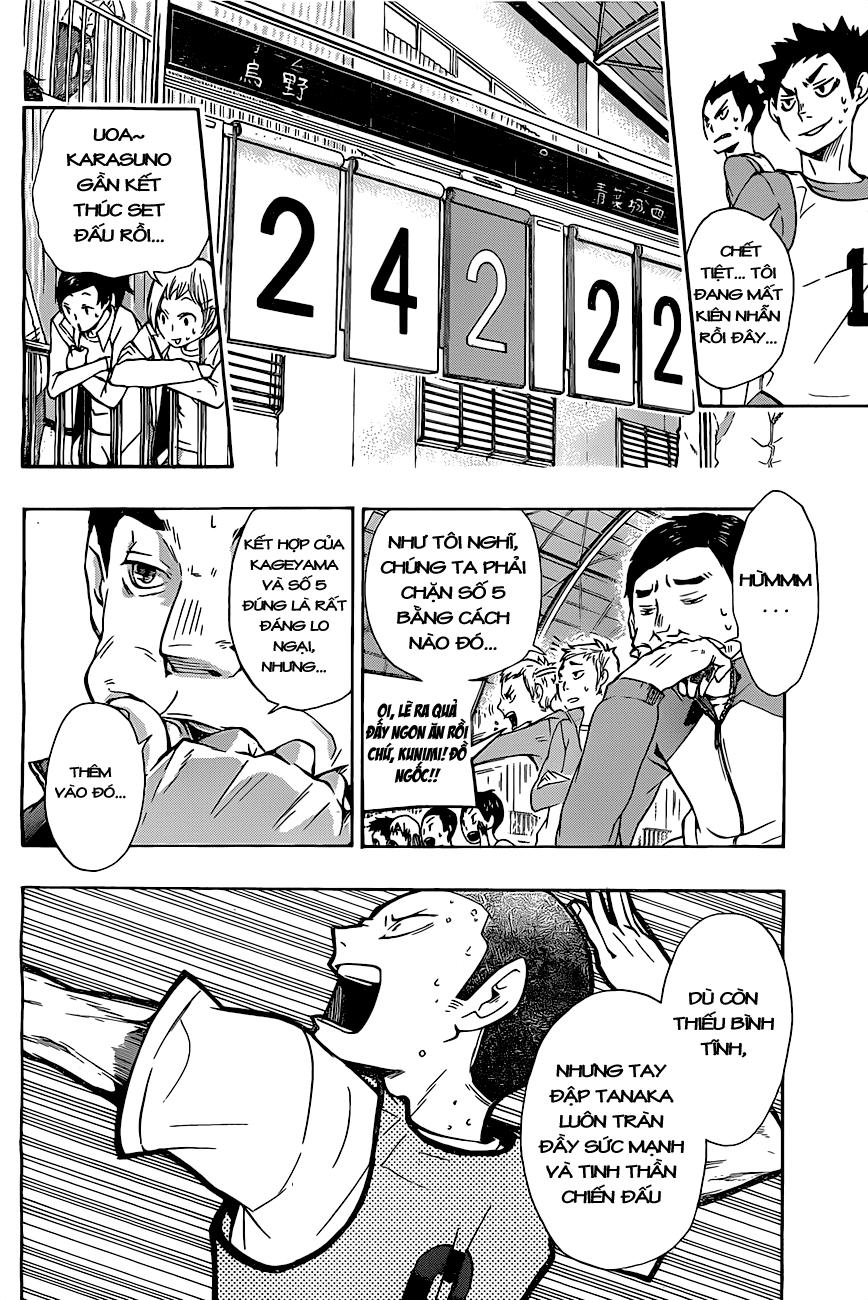 haikyuu/16