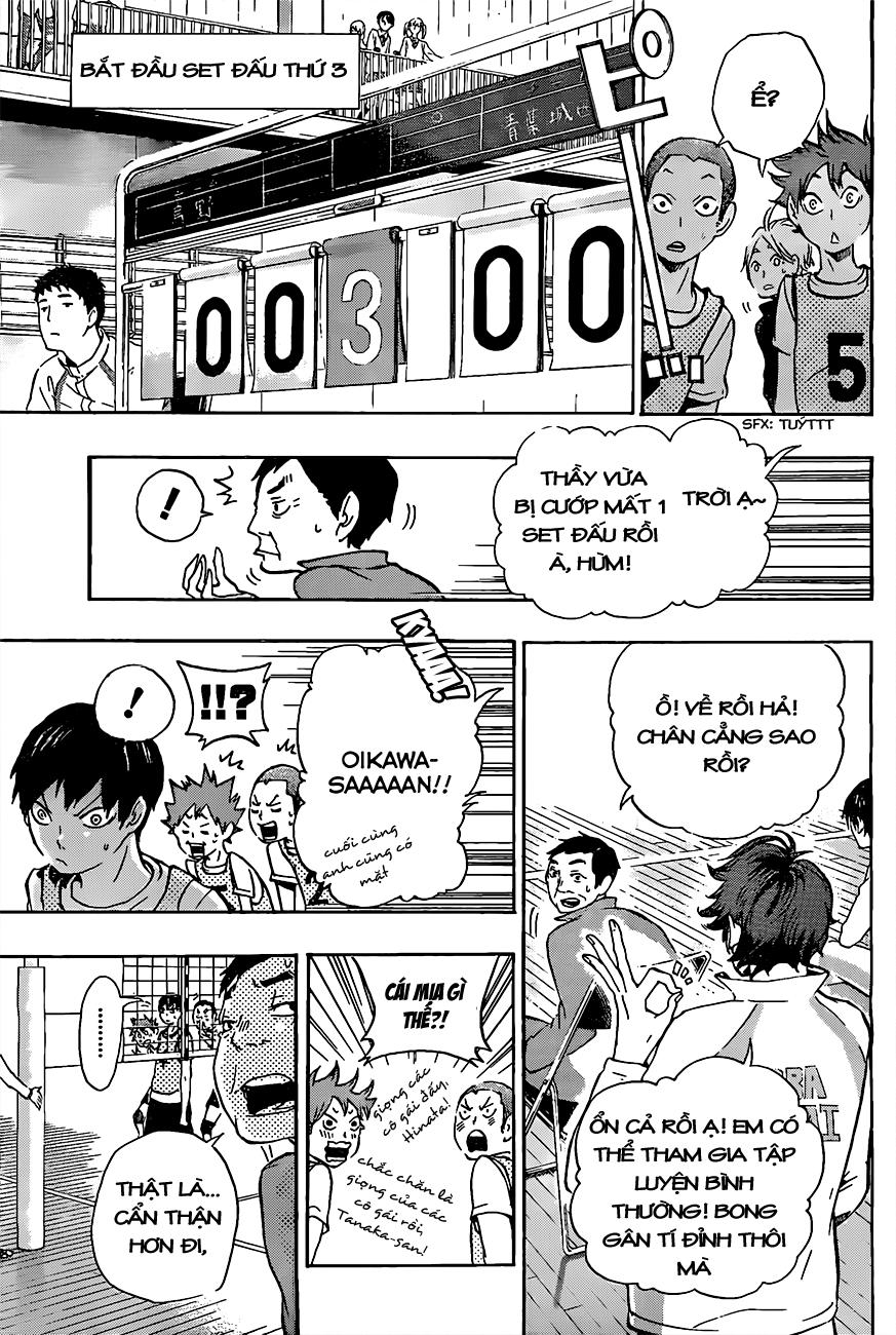 haikyuu/20