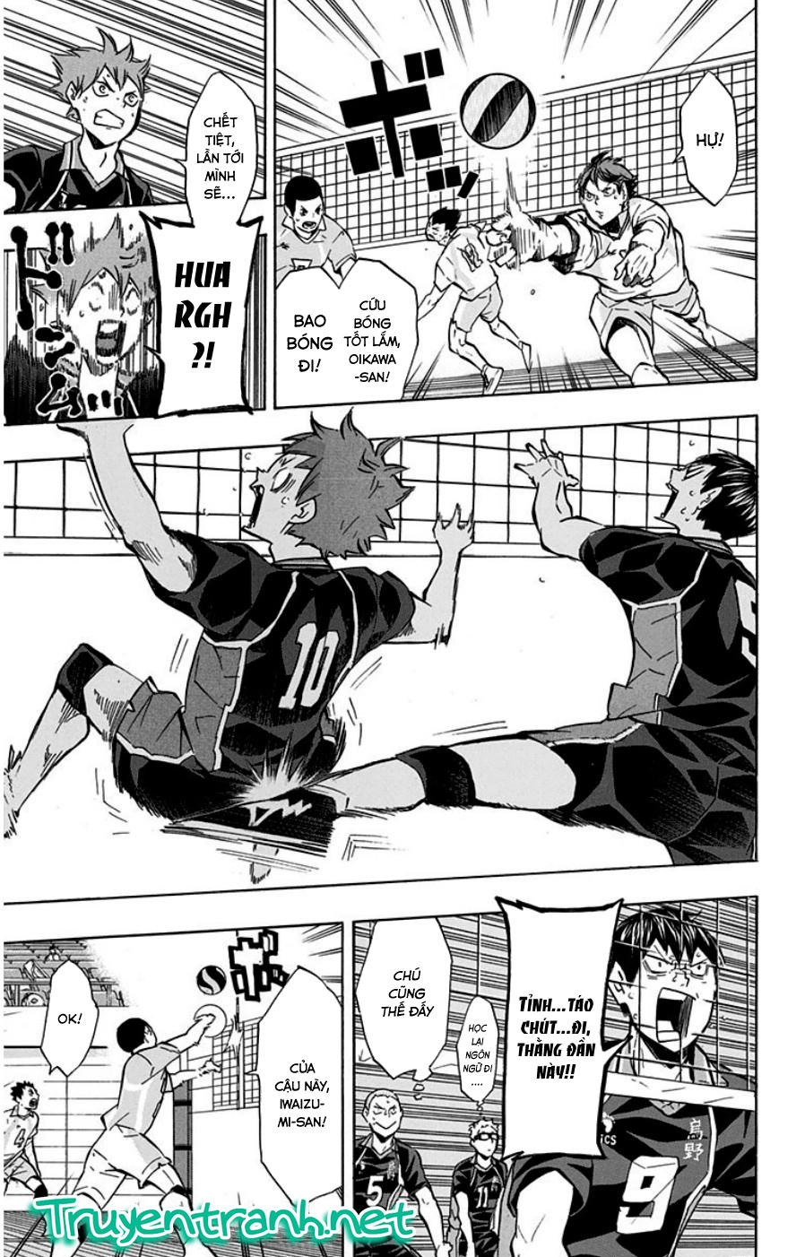 haikyuu/12