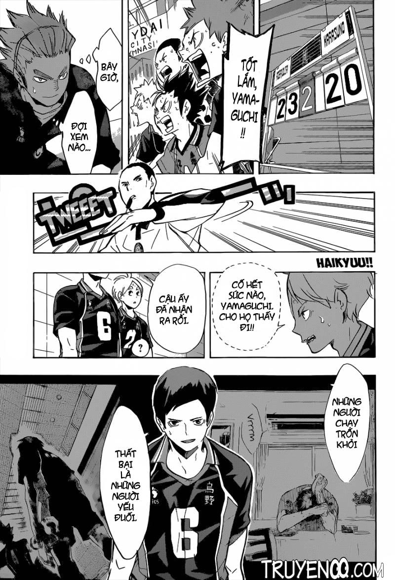 haikyuu/1