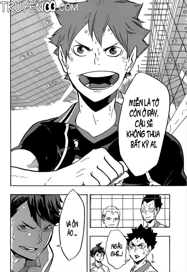 haikyuu/12