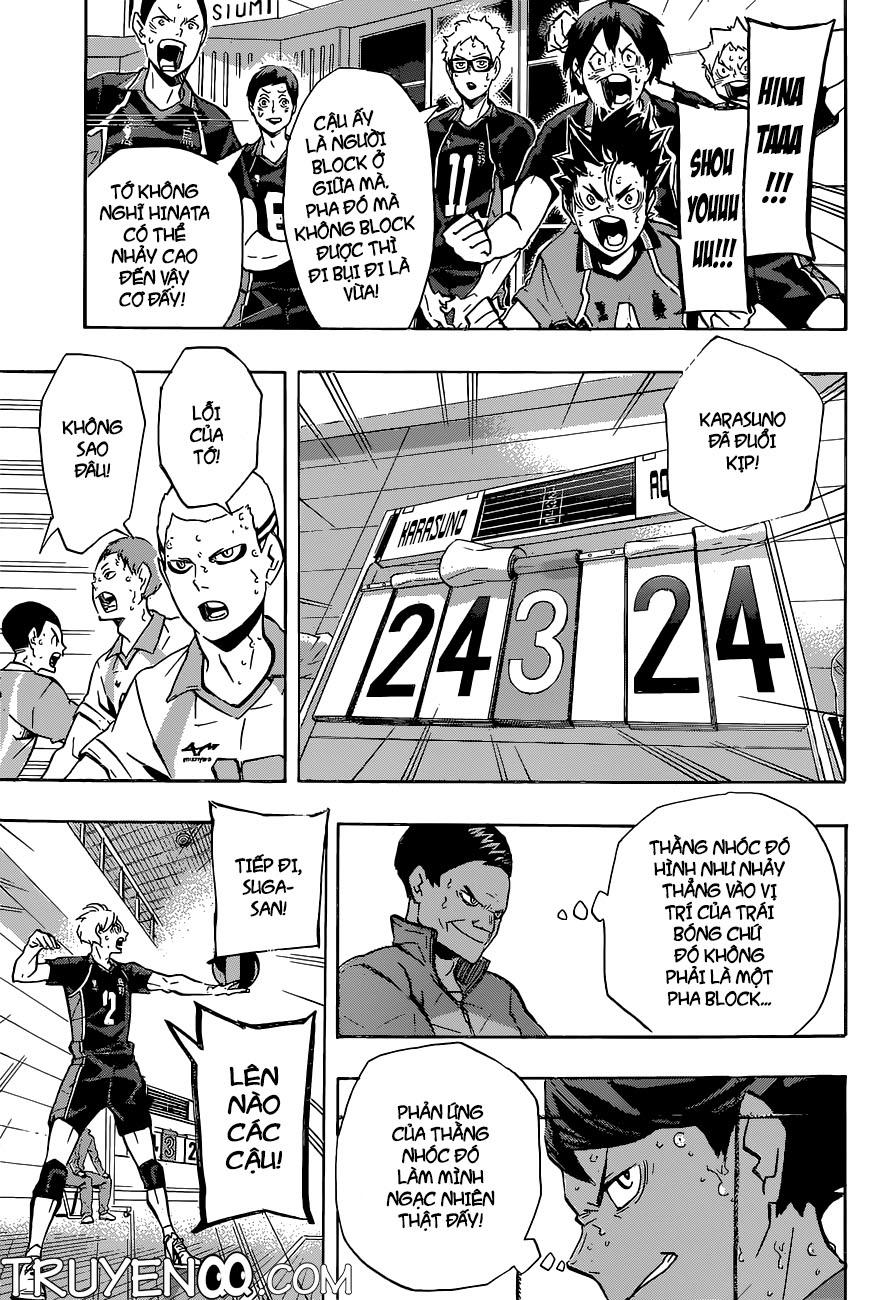 haikyuu/10