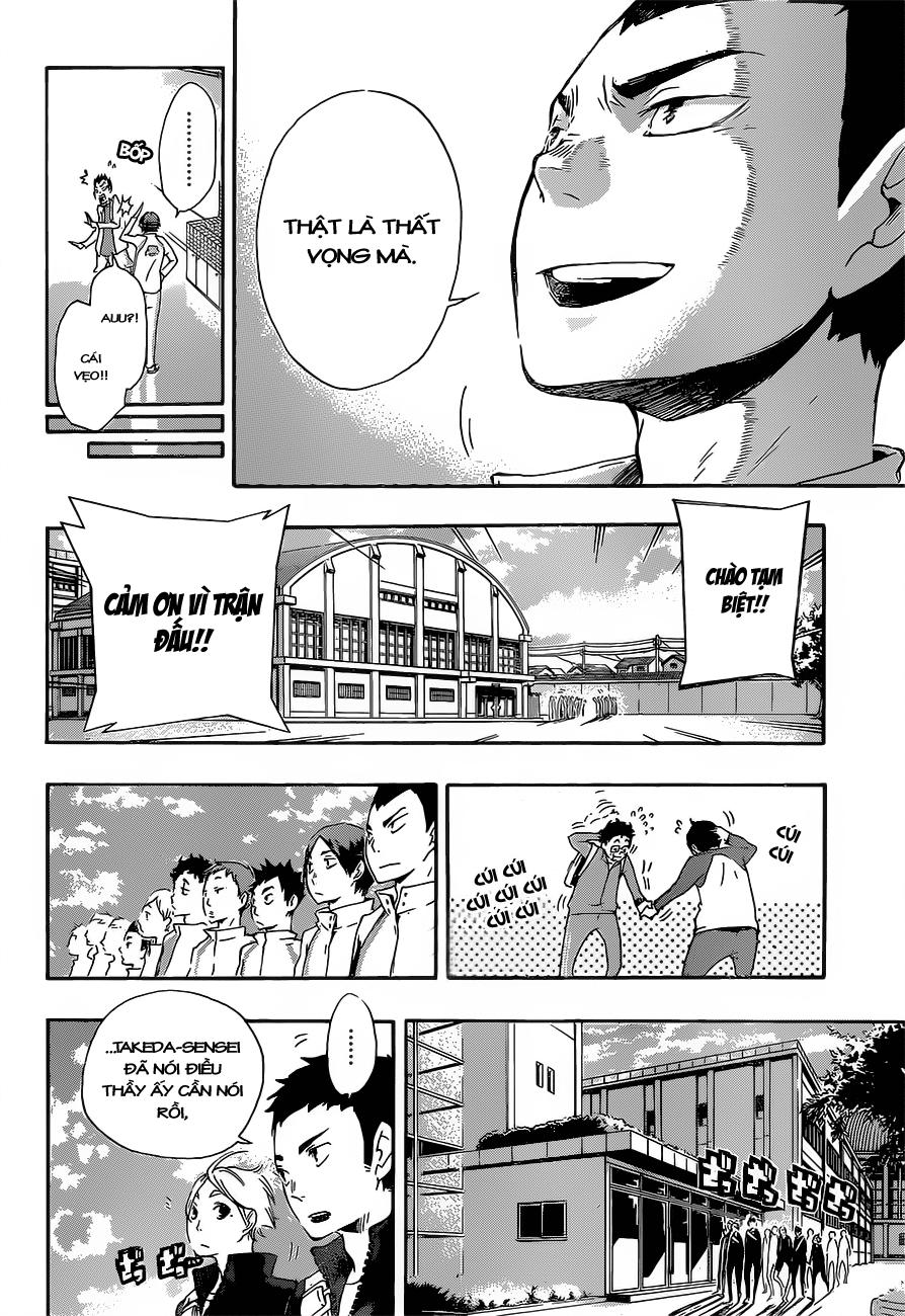 haikyuu/16