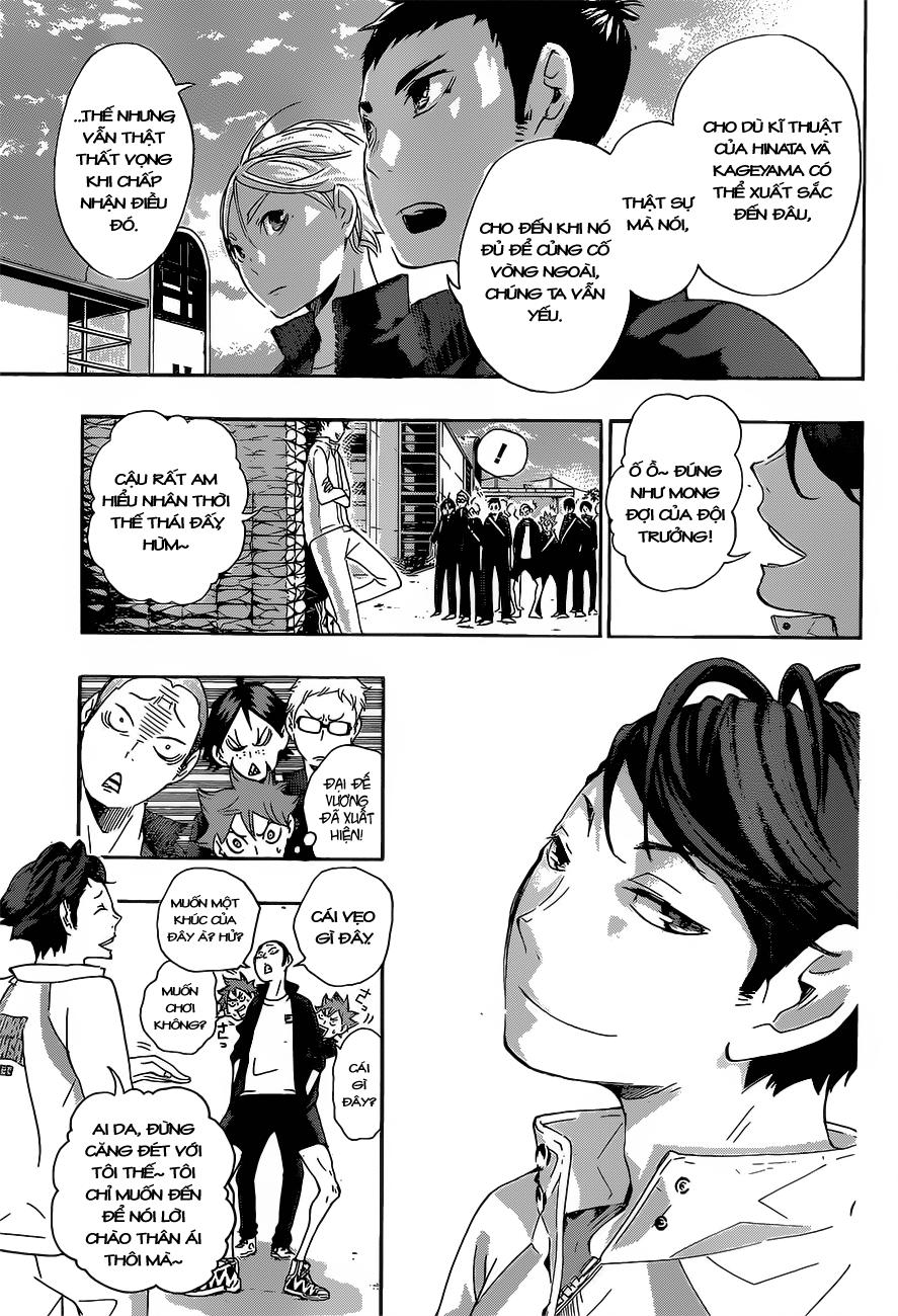 haikyuu/17