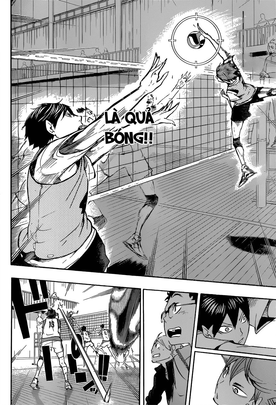 haikyuu/4